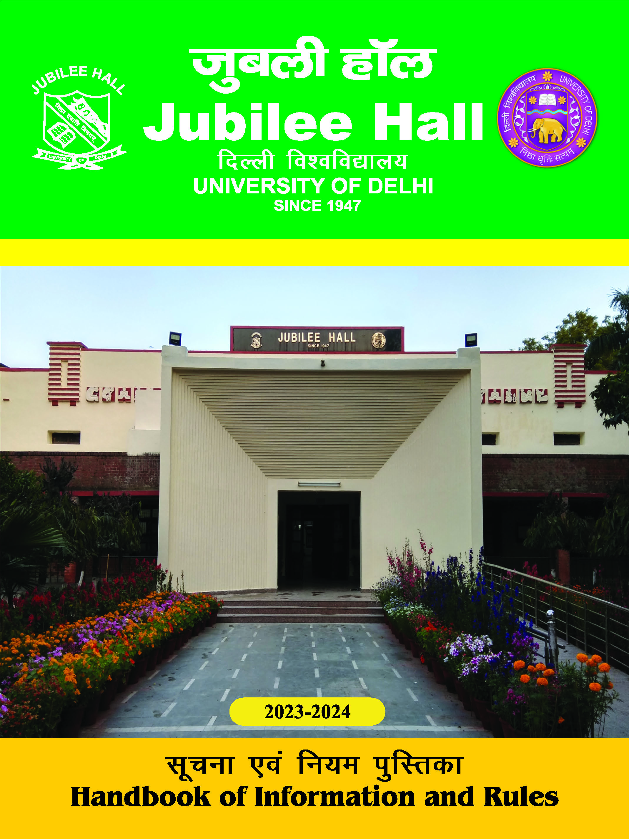 HB2324/JUBILEE HALL BOOK 23-24_Page_01 (1).jpg